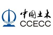 CCECC